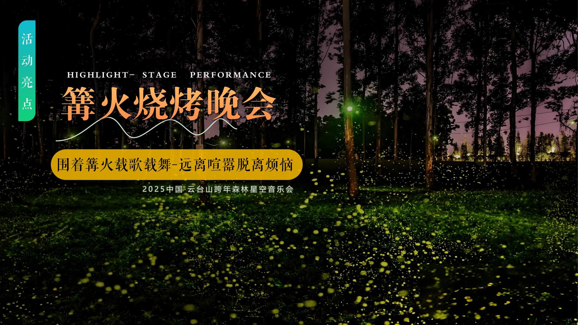梓鑫影视推出“文化项目质量管理标准化体系”